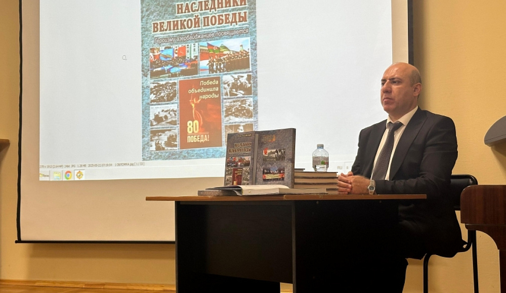 Фуад Гусейнзаде: «Азербайджан — земля героев»