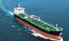 BƏƏ-dən Sinqapura gedən neft tankeri istiqamətini qəfil İrana dəyişib