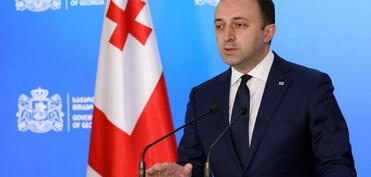 Gürcüstanın keçmiş Baş naziri Qaribaşvilinin mənzili müsadirə olunub