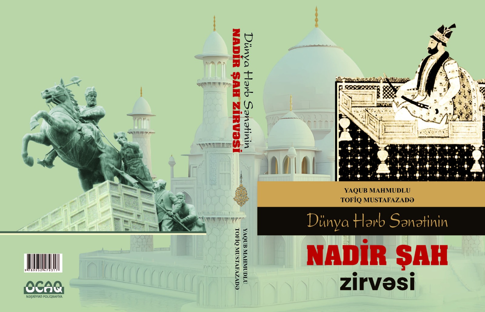 “Dünya hərb sənətinin Nadir şah zirvəsi” kitabı işıq üzü gördü