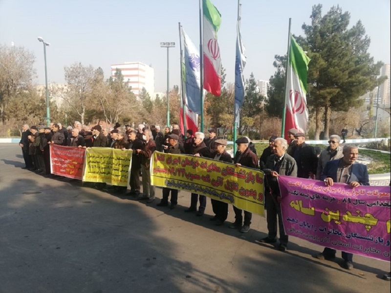 Təbrizli təqaüdçülər yenidən etiraz aksiyası keçirdilər