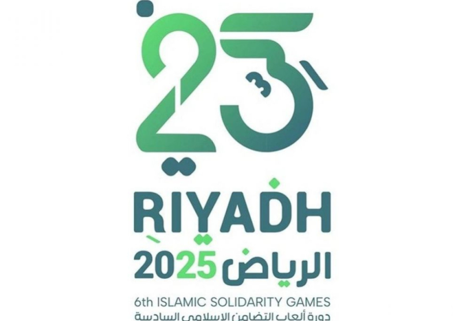 İslamiada: Azərbaycan idmançıları bu gün 4 növdə mübarizə aparacaqlar