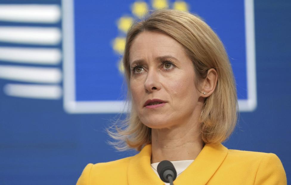 Aİ xarici işlər nazirləri ABŞ-ın Ukrayna sülh planını müzakirə edəcək