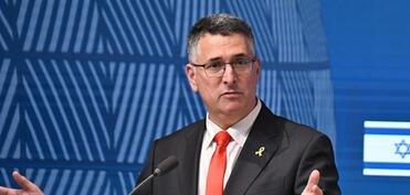 İsrail XİN başçısı: Yaxın zamanda Bakıya səfərimi səbirsizliklə gözləyirəm