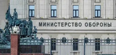 Rusiyanın müxtəlif regionları üzərində 65 Ukrayna PUA-sı vurulub