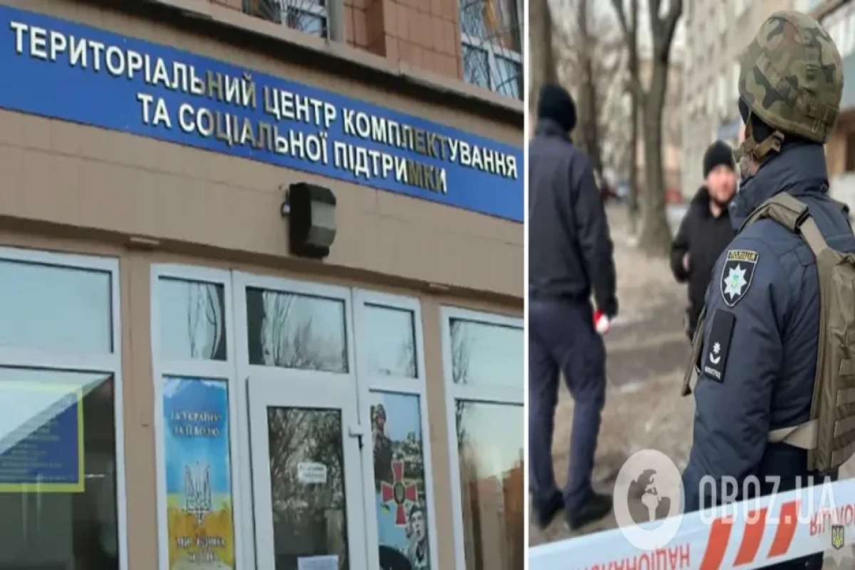 Ukraynada ticarət mərkəzində partlayış olub, ölən və yaralanan var