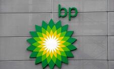 BP məktəblilər üçün yeni rəqəmsal ingilis dili öyrənmə platforması yaradıb