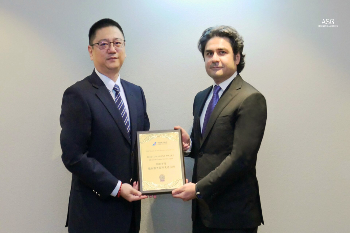 Heydər Əliyev Beynəlxalq Aeroportunun yerüstü xidmət operatoru “China Southern Airlines” tərəfindən “Top Agent Award” mükafatına layiq görülüb