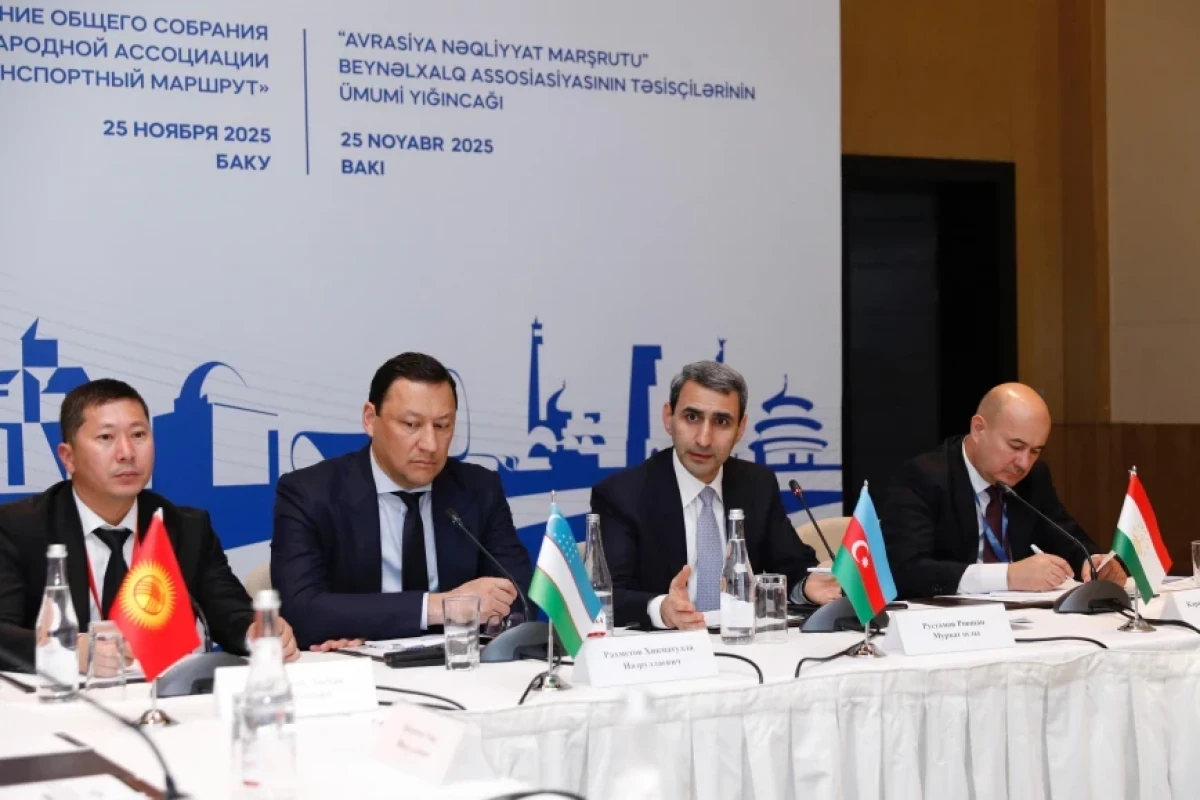 Orta Dəhlizin rolu güclənir: Azərbaycanın sədrliyi ilə yaradılan beynəlxalq təşkilat fəaliyyətə başlayıb