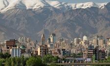 İranın yeni paytaxtının adı açıqlandı