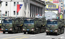 Tayvan müdafiəyə əlavə 40 milyard dollar ayırır