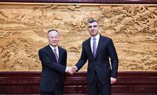 Azərbaycan və Çin maliyyə sektorları arasında qarşılıqlı əlaqənin dərinləşdirilməsini müzakirə edib