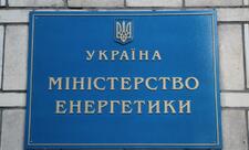 Ukraynada Rusiyanın hücumu nəticəsində 600 mindən çox insan işıqsız qalıb