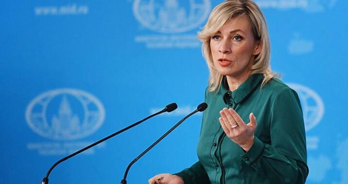 Zaxarova: Qərb dəstəyi ilə Avropada terrorçu qrup yaradılıb