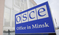 ATƏT Minsk prosesi və onunla əlaqəli strukturların bağlanmasını başa çatdırıb