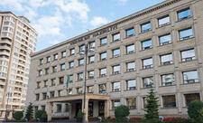 Vergi orqanlarına məlumat göndərilməli olan icazələrin siyahısı dəyişib