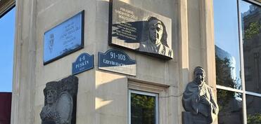 Bu məşhurlar eyni binada yaşayıblar