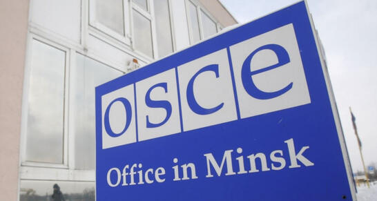 ATƏT Minsk prosesi və onunla əlaqəli strukturların bağlanmasını başa çatdırıb