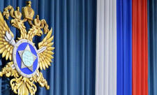 Rusiya kəşfiyyatı: Fransa Ukrayna münaqişəsində birbaşa iştirak variantlarını araşdırır