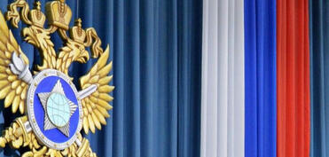 Rusiya kəşfiyyatı: Fransa Ukrayna münaqişəsində birbaşa iştirak variantlarını araşdırır