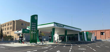 Antiinhisar Agentliyi YDM-lərin lisenziya almasına rəy verilməsi ilə bağlı tələbləri açıqlayıb