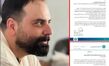 Şərqi Azərbaycan Elita Fondunun Süni Zəka İşçi Qrupunun katibi istefa verir