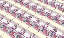 Milli Məclis İSF-nin 2026-cı il büdcə layihəsini qəbul edib