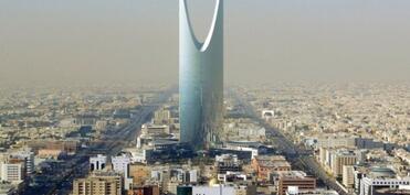 Ər-Riyadda 120 ölkənin iştirakı ilə Daşınmaz Əmlak Forumu keçiriləcək