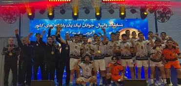 Vərziqan komandası çempion oldu