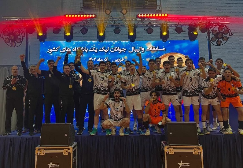 Vərziqan komandası çempion oldu