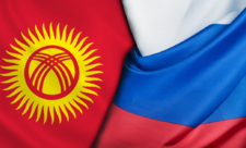 Qırğızıstanın baş naziri Rusiyaya səfər edəcək