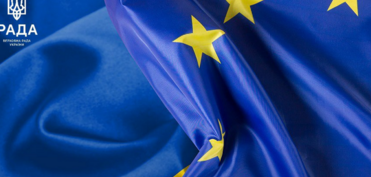 Ukrayna 2028-ci ilə qədər Aİ üzvlük danışıqlarını tamamlamağa ümid edir