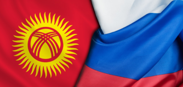 Qırğızıstanın baş naziri Rusiyaya səfər edəcək