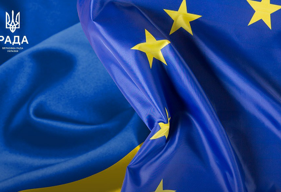 Ukrayna 2028-ci ilə qədər Aİ üzvlük danışıqlarını tamamlamağa ümid edir