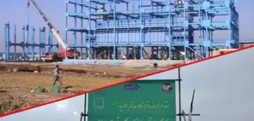 Ərdəbildə min yerlik xəstəxana layihəsi yerinə yetirilməmiş qalır