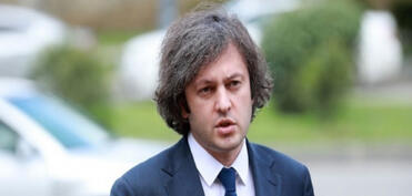 Kobaxidze Türkmənistana gedib