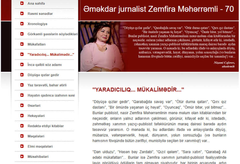 Əməkdar jurnalist Zemfira Məhərrəmlinin 70 illiyi münasibətilə elektron məlumat bazası hazırlanıb
