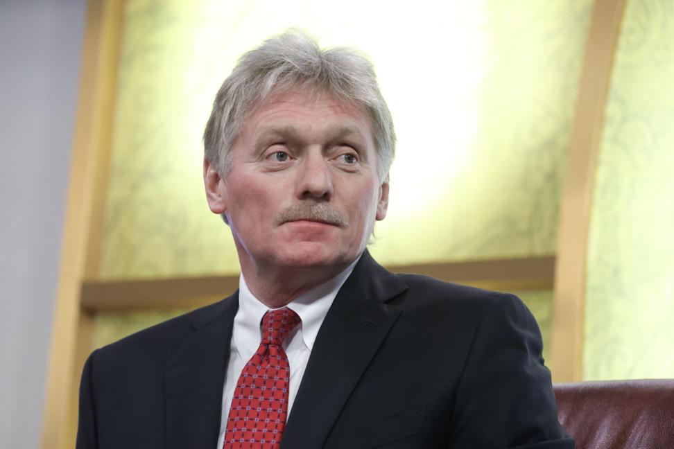 Peskov: Rusiya ABŞ və Ukraynanın sülh planına etdiyi dəyişikliklərdən xəbərsizdir