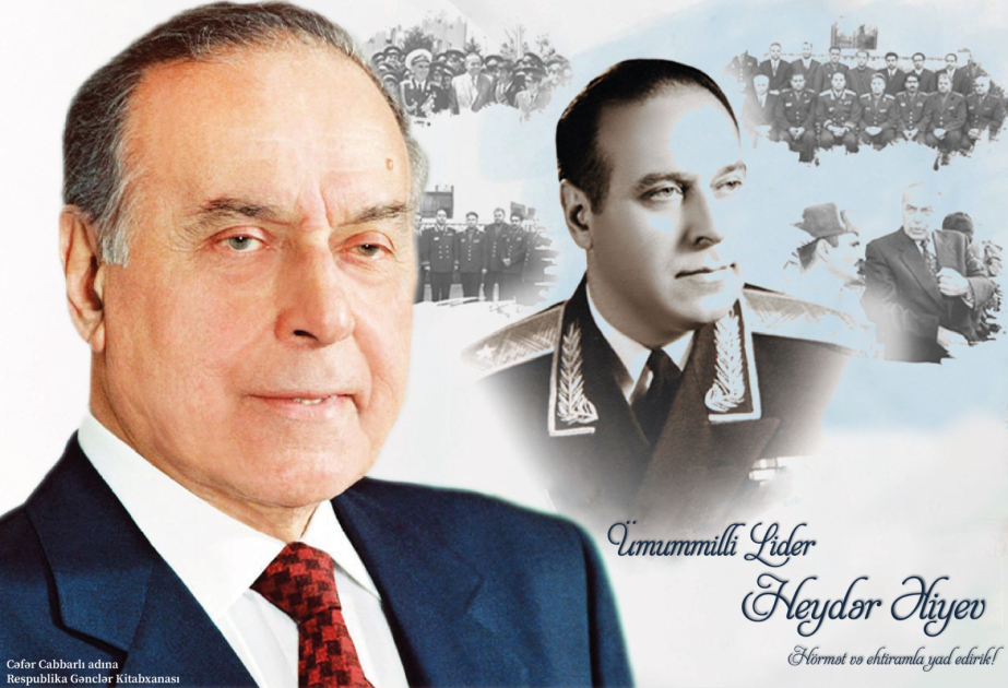 Gənclər Kitabxanasında Ulu Öndərin xatirəsinə həsr edilən silsilə materiallar hazırlanıb