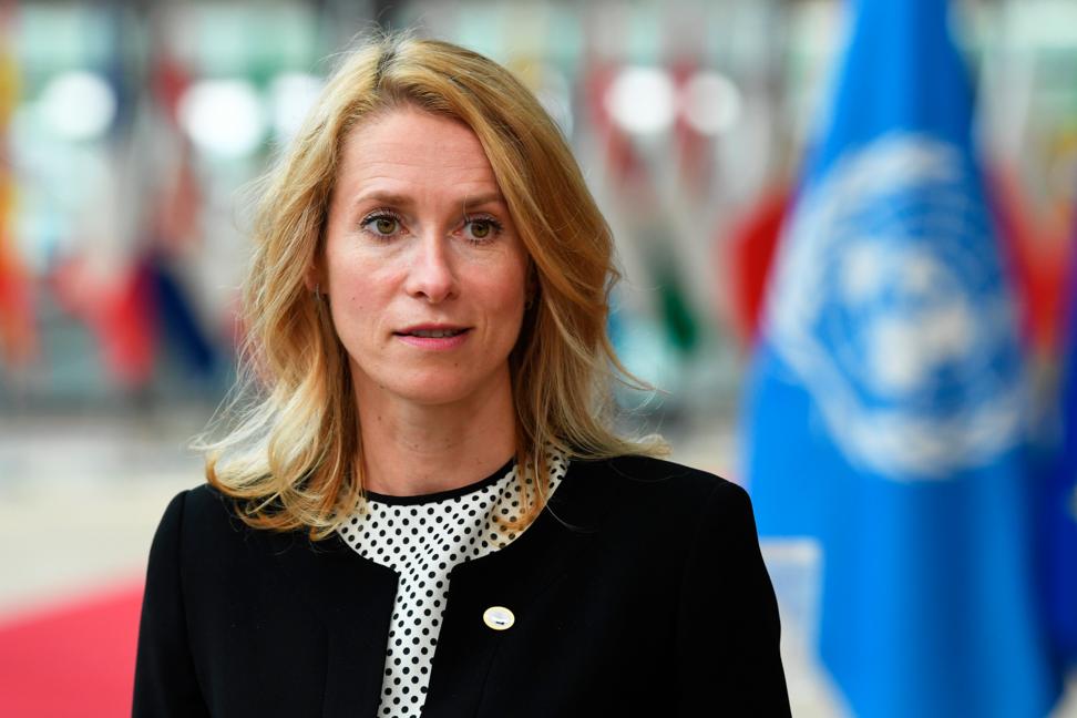 Kallas: Aİ Rusiyaya qarşı 40 yeni tankeri qara siyahıya alacaq