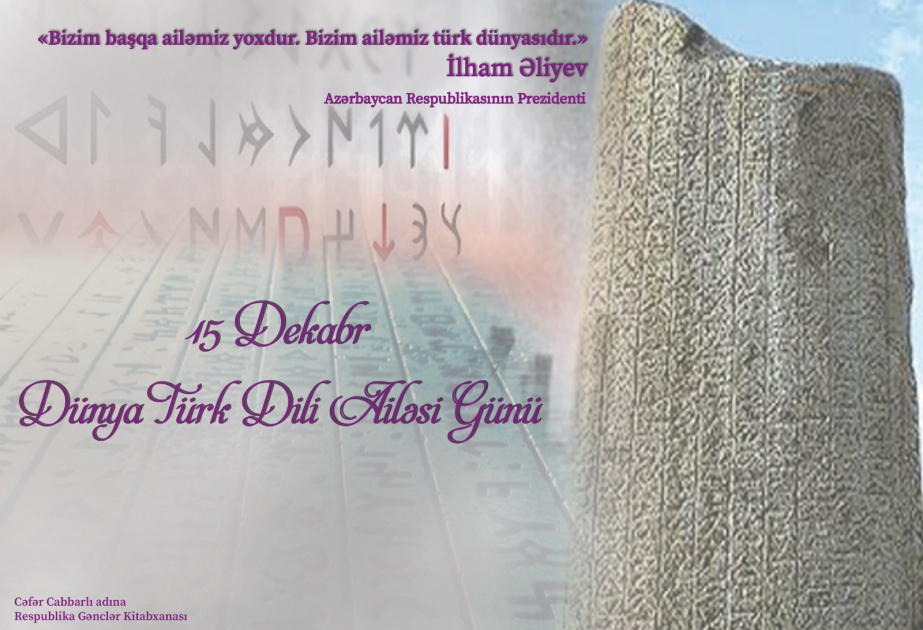 Kitabxanada Dünya Türk Dili Ailəsi Günü münasibətilə virtual sərgi hazırlanıb