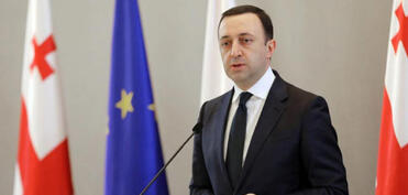 Gürcüstanın keçmiş Baş naziri İrakli Qaribaşvilinin məhkəməsi təxirə salınıb