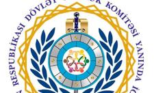 Azərbaycan Respublikası Dövlət Gömrük Komitəsi yanında İctimai Şuranın 2 illik fəaliyyəti haqqında hesabatı