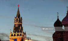 Kreml Aİ liderlərinin Ukrayna üçün təhlükəsizlik zəmanətləri ilə bağlı birgə bəyanatını şərh etməyib