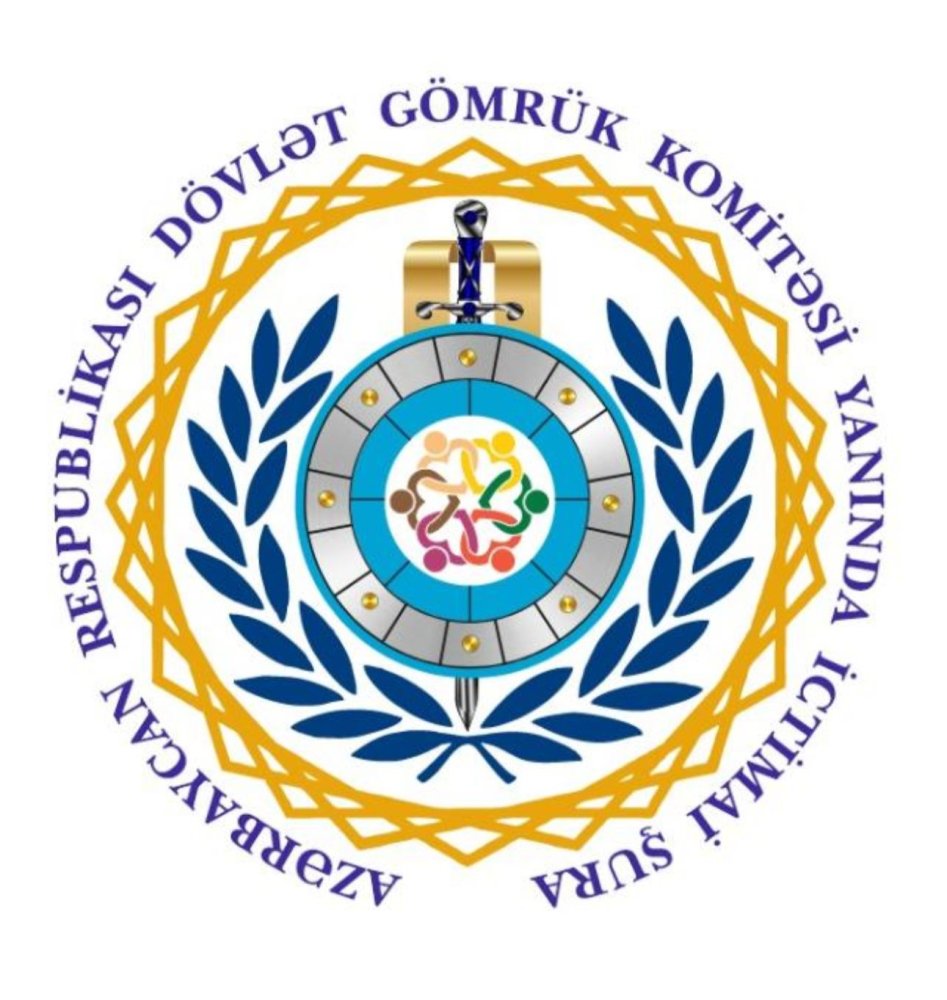 Azərbaycan Respublikası Dövlət Gömrük Komitəsi yanında İctimai Şuranın 2 illik fəaliyyəti haqqında hesabatı