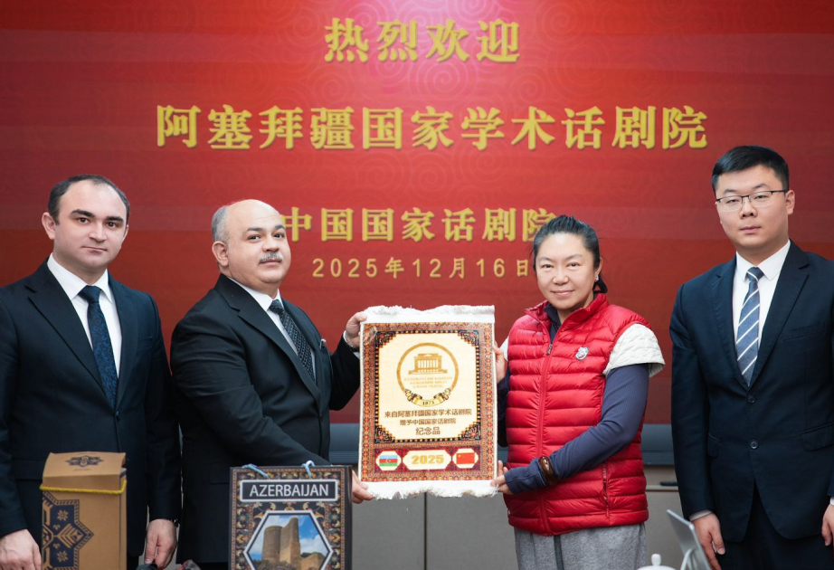 Akademik Milli Dram Teatrı Çin Milli Dram Teatrı ilə əməkdaşlığa başlayır