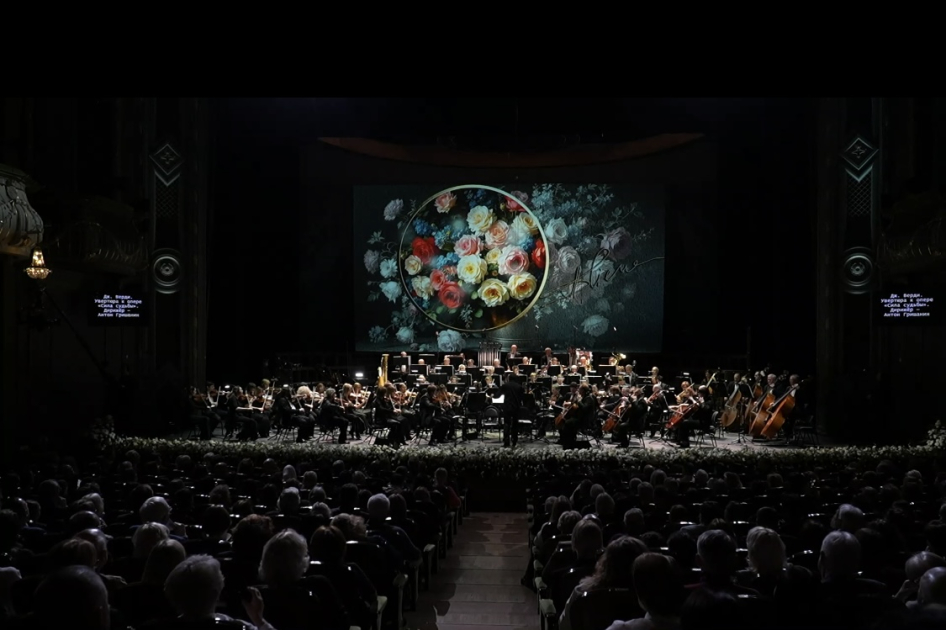 Azərbaycanın Xalq artisti Dinara Əliyeva Bolşoy Teatrında konsert verib