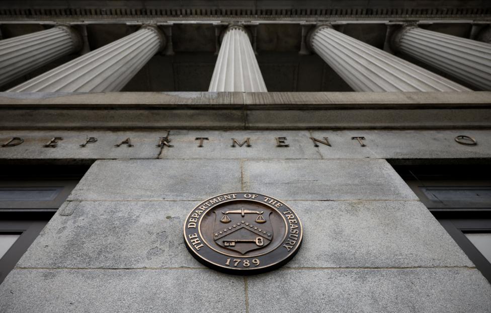 ABŞ Meksika kartelinə neft oğurluğuna görə sanksiyalar tətbiq edib