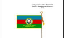 Dövlət Sərhəd Xidmətinin döyüş bayraqlarının təsvirində dəyişiklik edilib