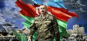 Azərbaycan Ordusunun Müzəffər Ali Baş Komandanı